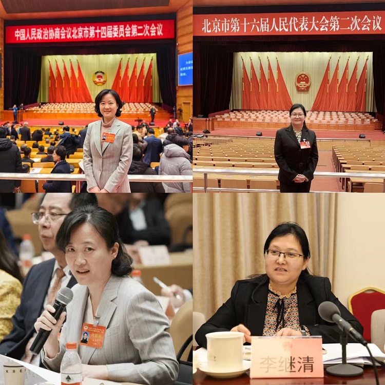 微信图片_20240204123004.jpg
